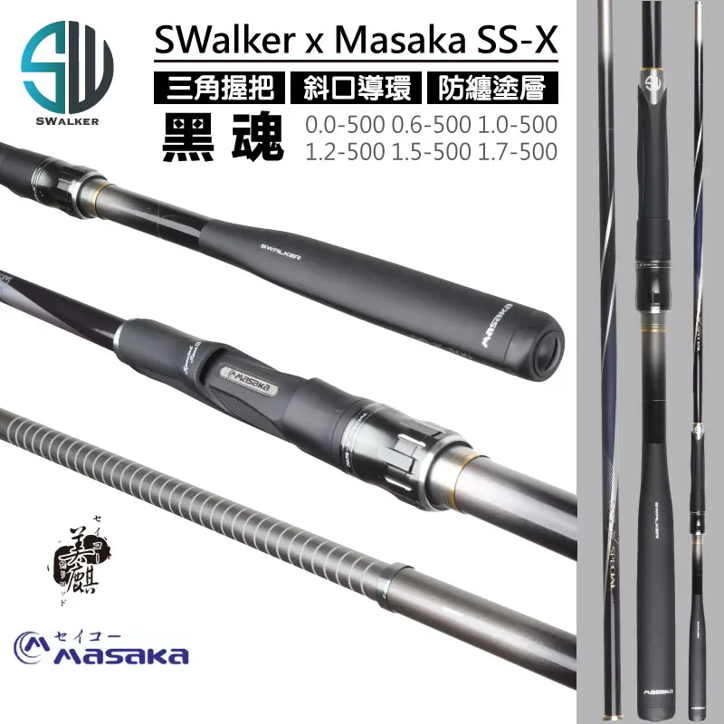 MASAKA  ī SS-X ô  󳬽 ʸ  DODOHAN